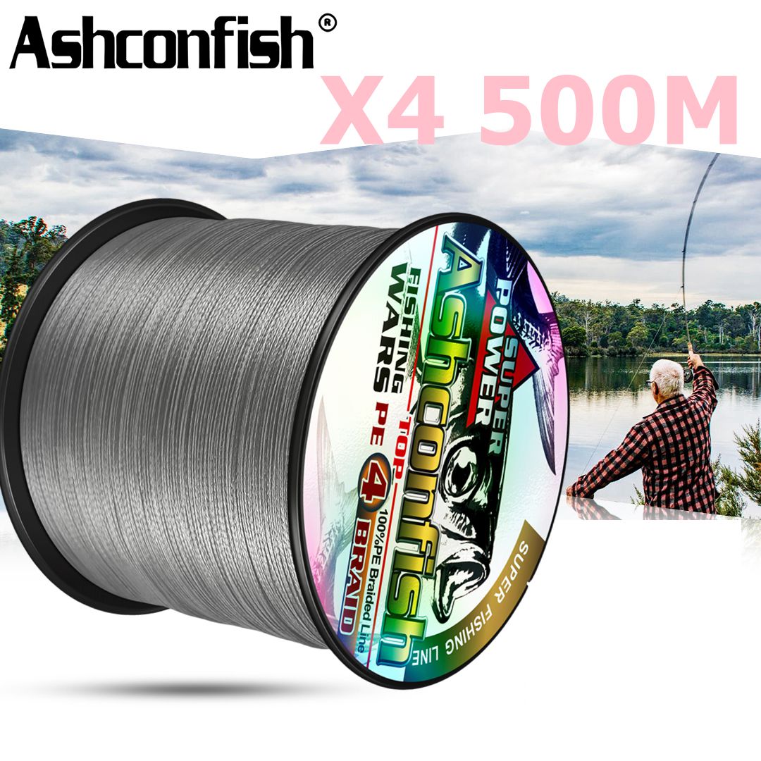Ashconfish 500M Multicolour PE - Ice Fishing Line 评论和价格
